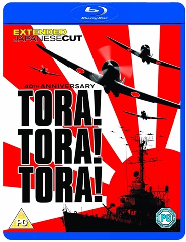 tora tora tora  TORA! TORA! TORA! - (NTSC-J)